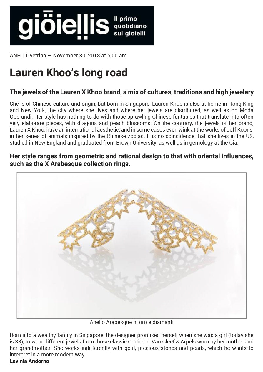 Bijoux et oursons gommeux par Lauren X Khoo