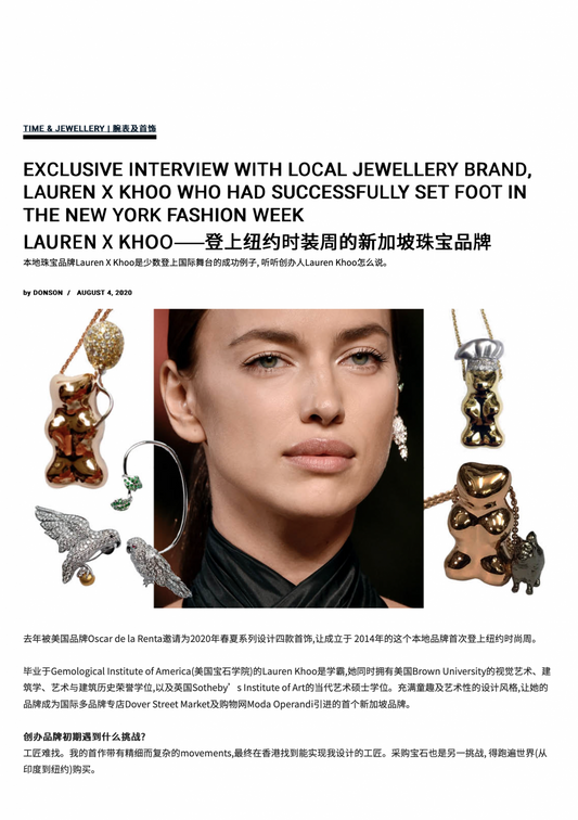 Exclusive interview with local jewellery brand, Lauren X Khoo